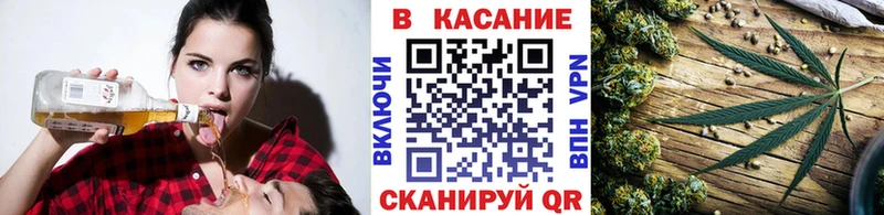 Героин Калачинск
