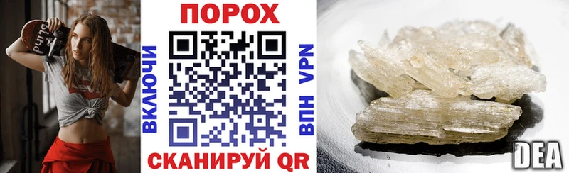 АМФ 98%  Калачинск 