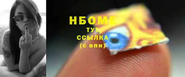 круглые Покров