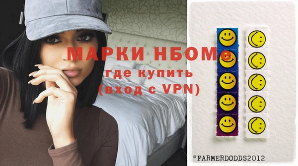 прущие крисы Абаза
