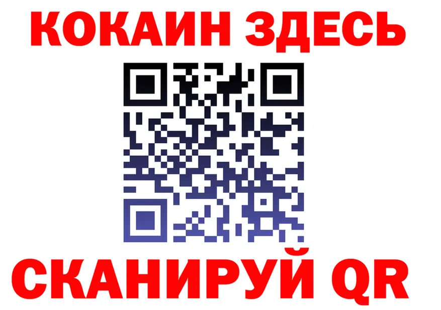 Alpha PVP СК КРИС маркетплейс это MEGA Калачинск