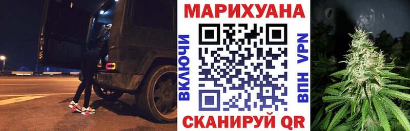 Конопля THC 21%  Калачинск 